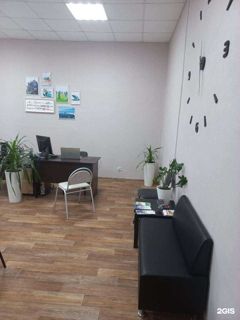 Отзывы на компанию Страховой агент в г. Дзержинск c фото