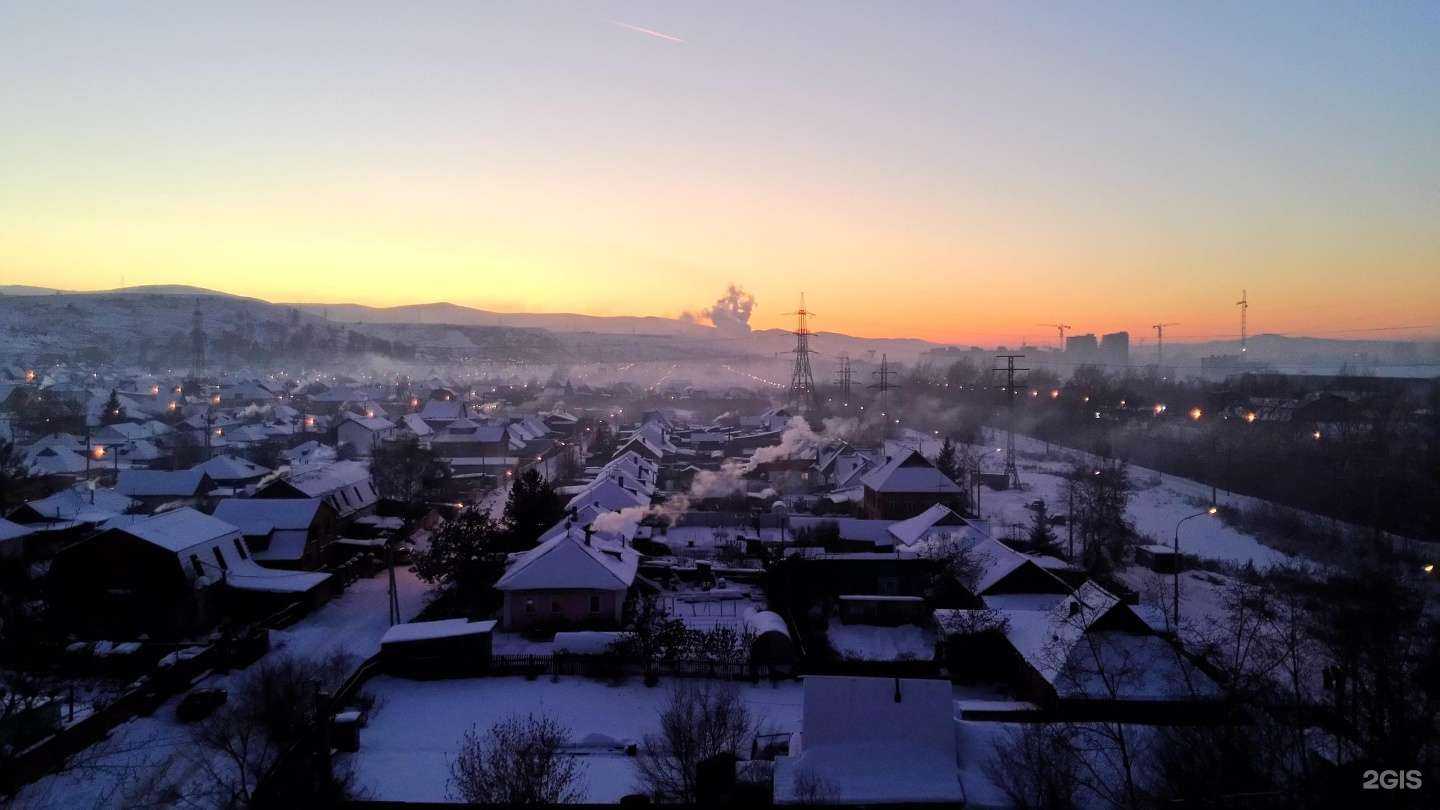 Отзывы на компанию Мэдисон в Красноярске c фото - фотография 2 из 2