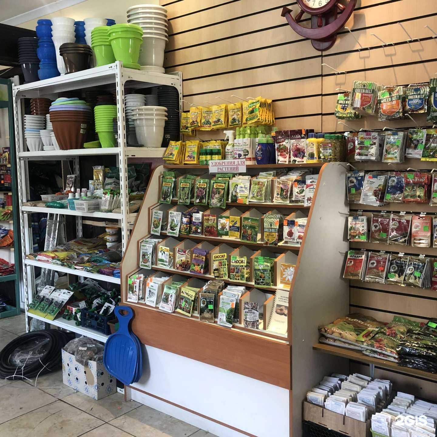 Отзывы на компанию РомЛен в Новосибирске c фото