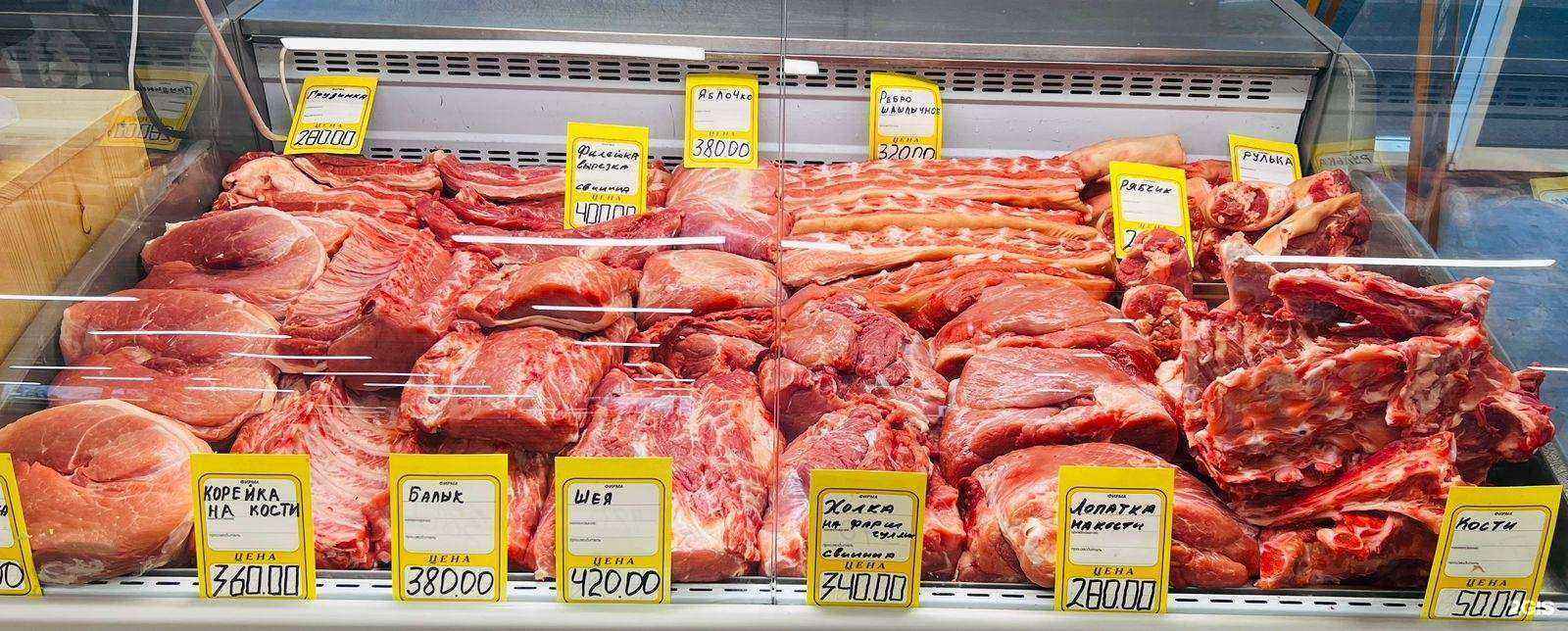 Отзывы на компанию Мясная лавка в г. Пермь c фото