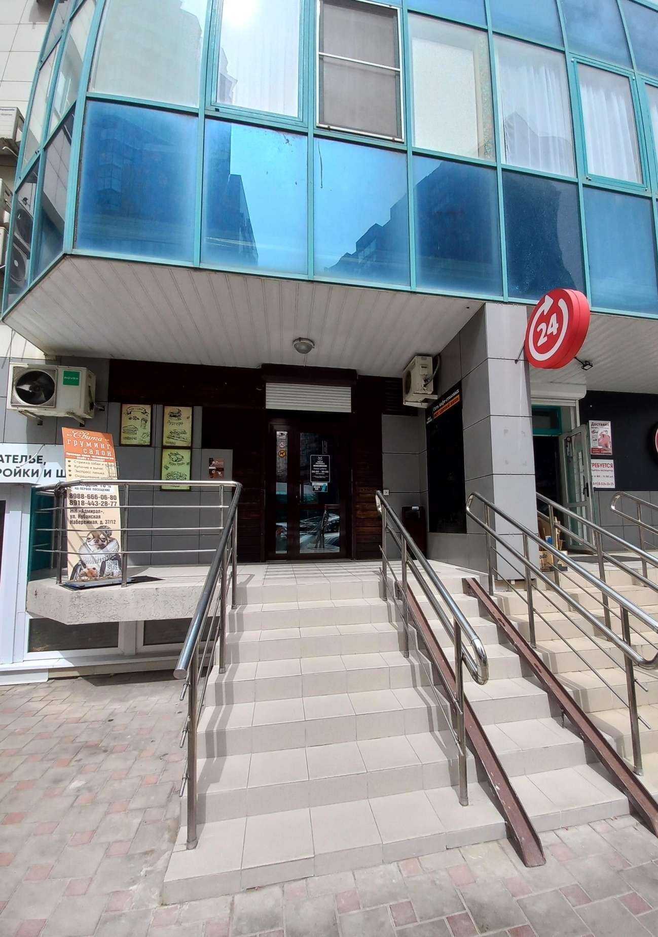 Отзывы на компанию Tu фамилиа в Краснодаре c фото