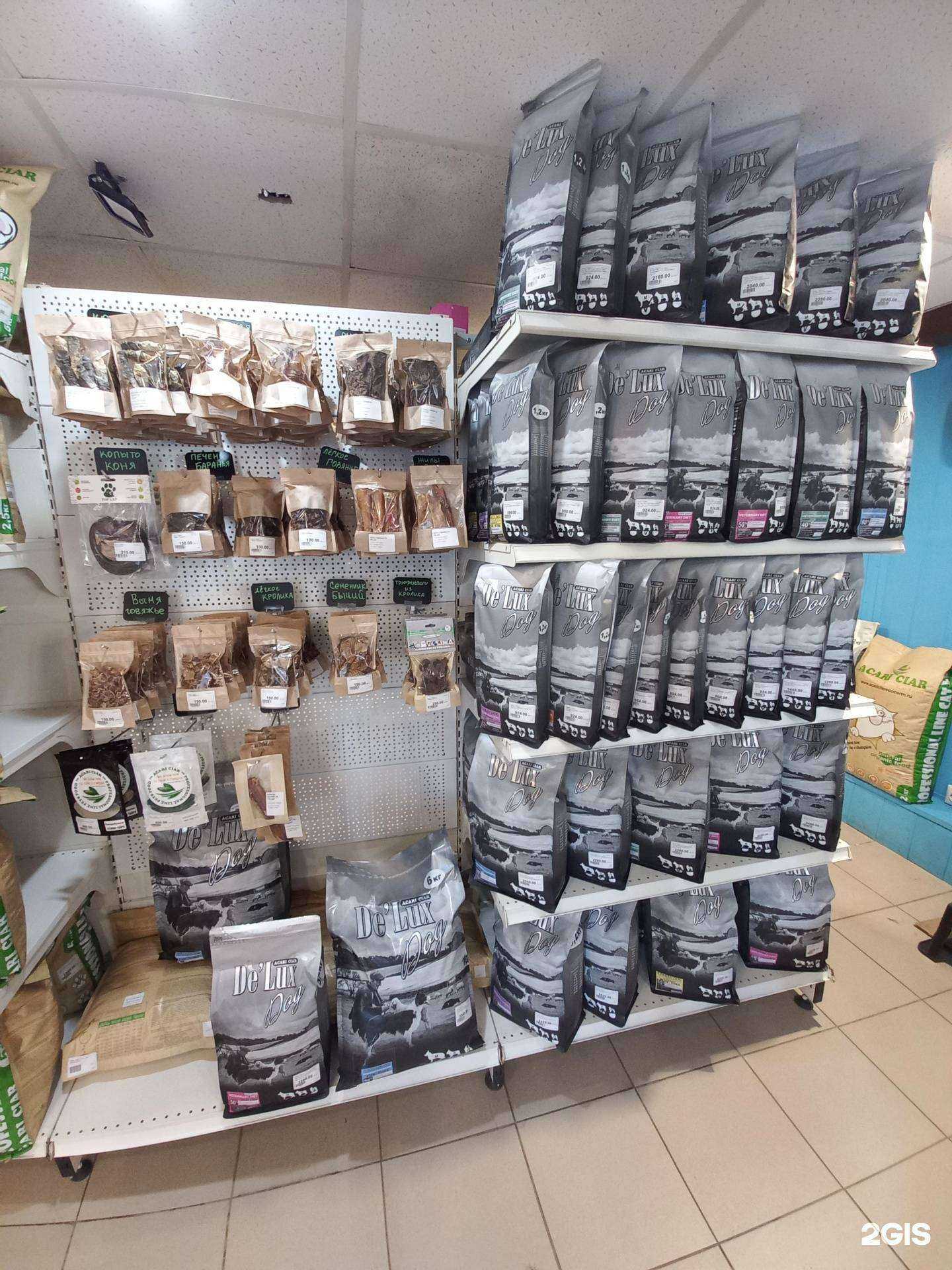 Отзывы на компанию ЭниВиль в Тольятти c фото