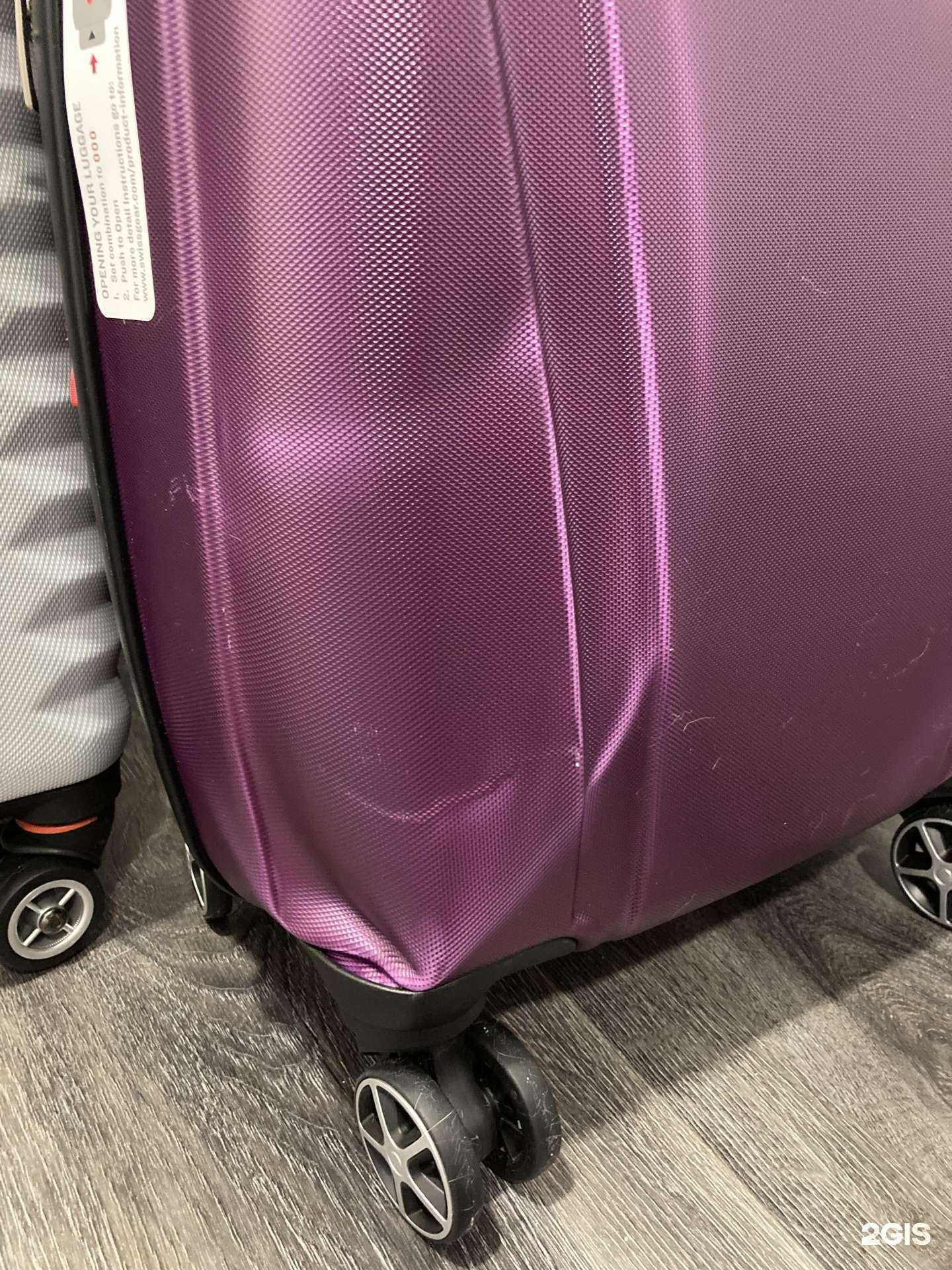 Отзывы на компанию CDEK в Краснодаре c фото