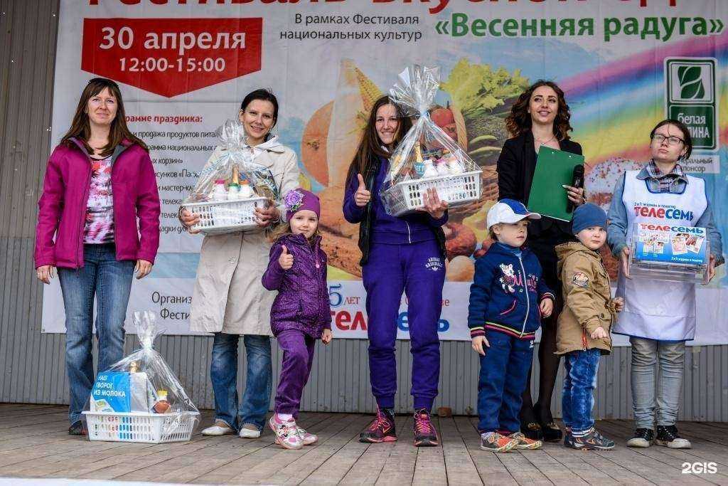 Отзывы на компанию Товарное хозяйство, компания в г. Маркс c фото