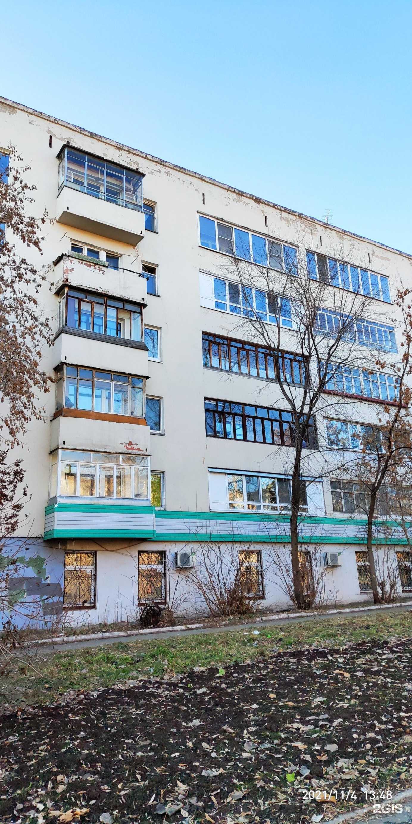 Отзывы на компанию Надежда в Перми c фото - фотография 2 из 2