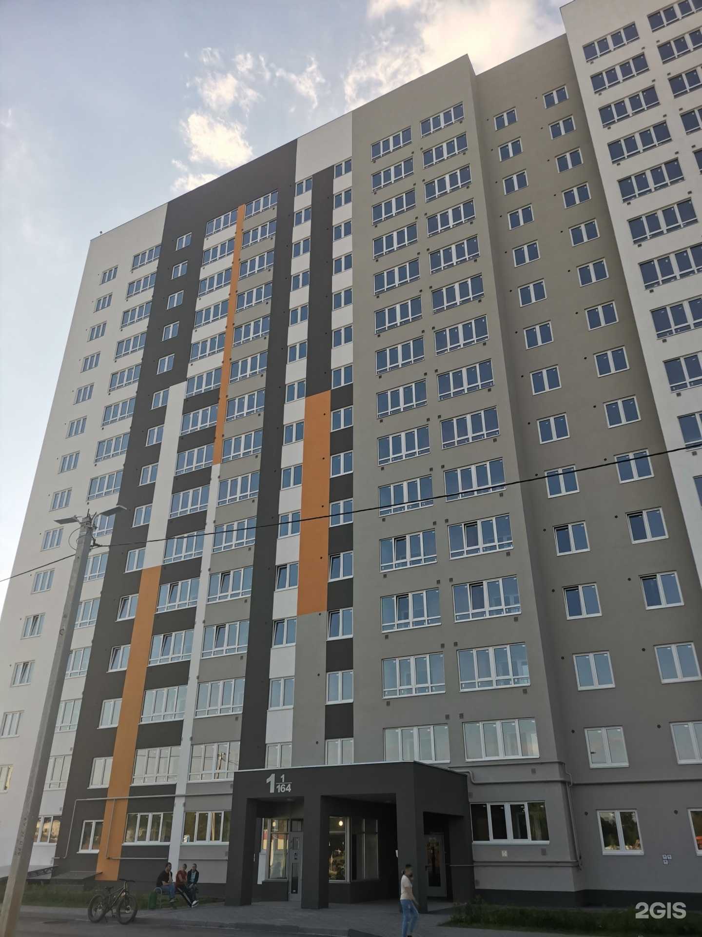 Отзывы на компанию Estet в Рязани c фото - фотография 2 из 2