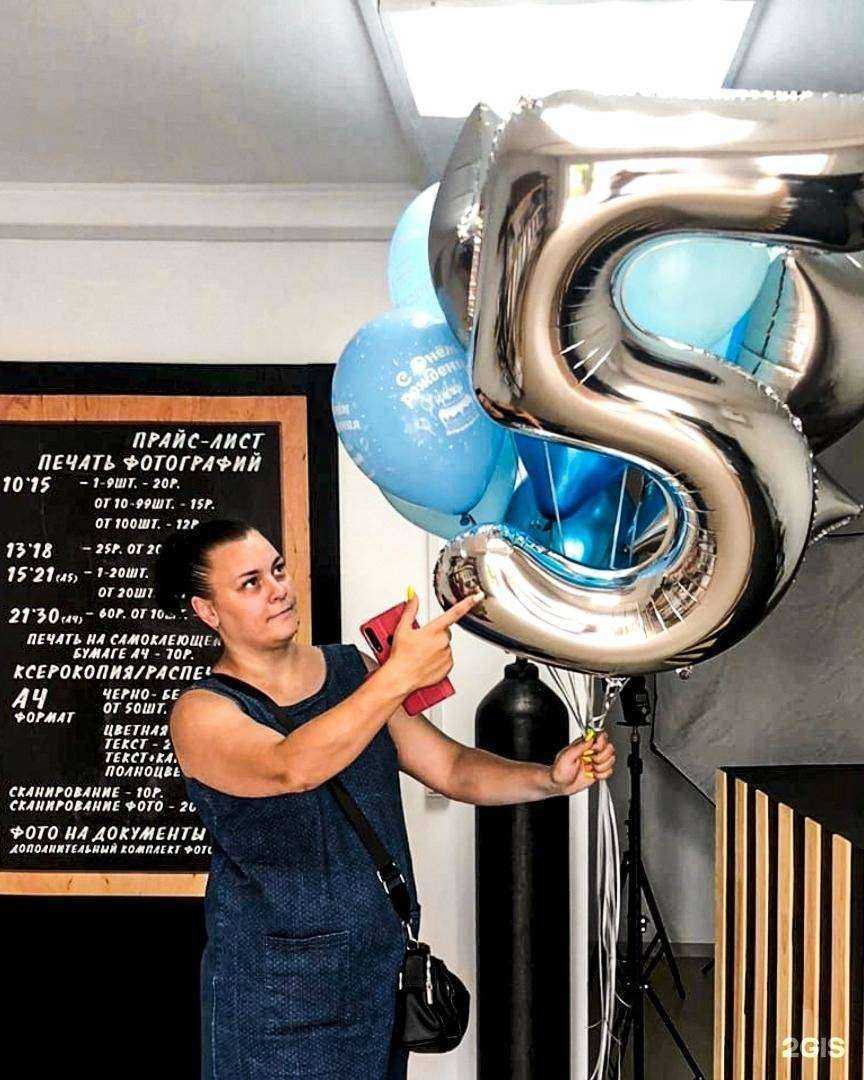 Отзывы на компанию Фотоцентр в г. Краснодар c фото