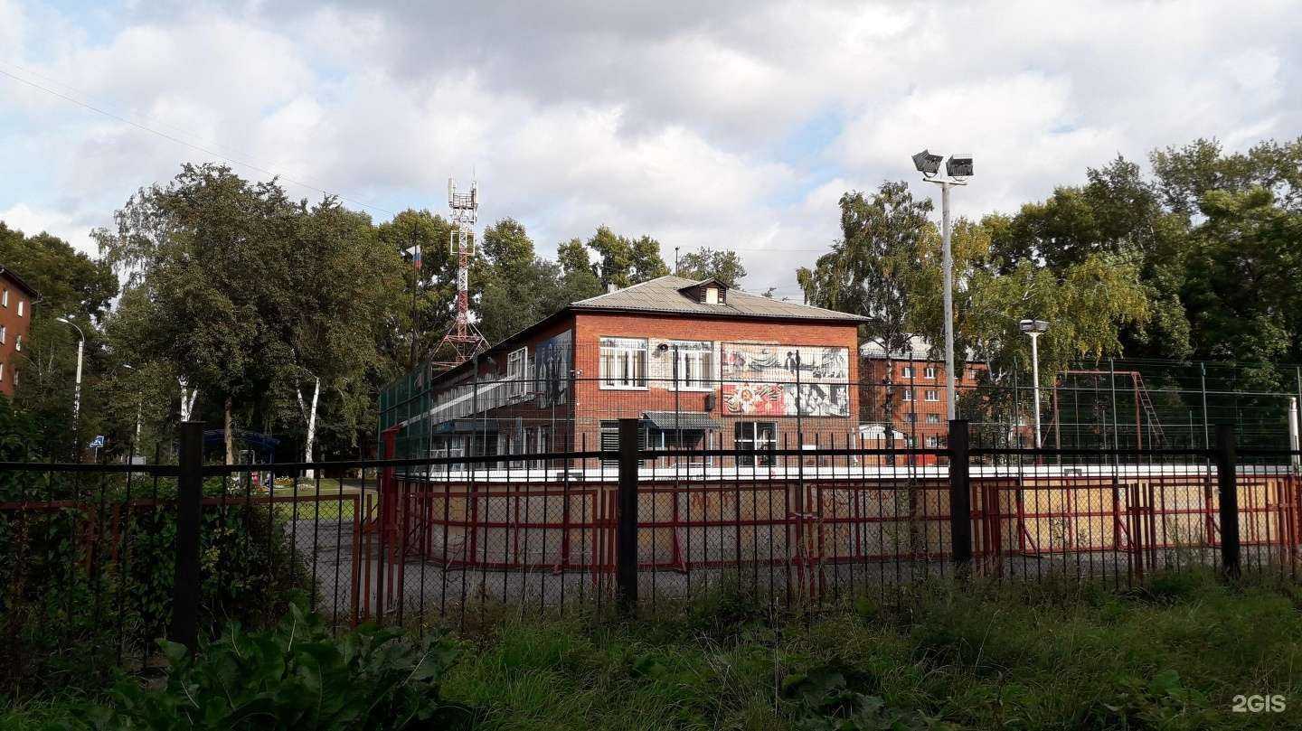 Отзывы на компанию Be Killa в Новокузнецке c фото