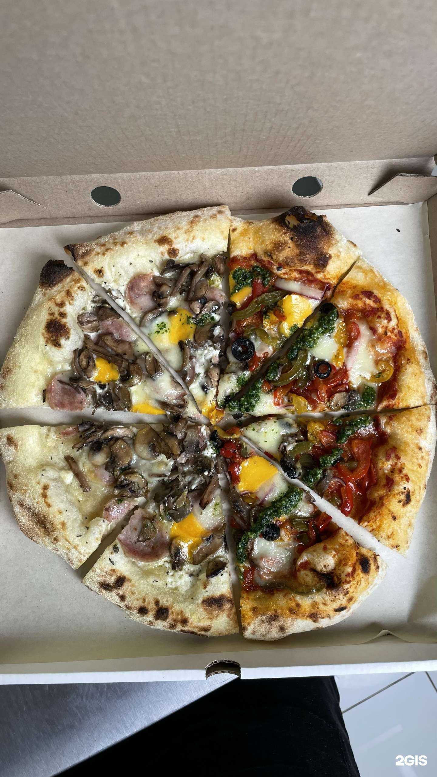 Отзывы на компанию GrozoPizza в Южно-Сахалинске c фото