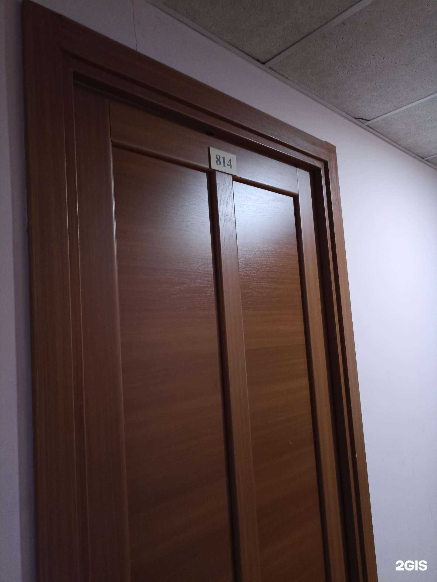 Отзывы на компанию Кадастровый инженер Исаева Н.В. в г. Красноярск c фото