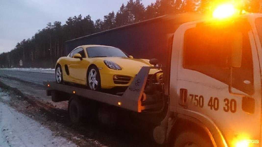 Отзывы на компанию Автобокс 74 в Челябинске c фото