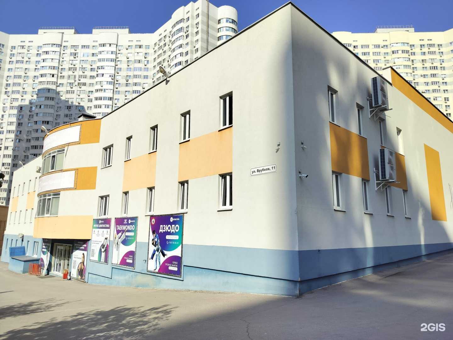 Отзывы на компанию ArtFamily в Самаре c фото - фотография 2 из 2