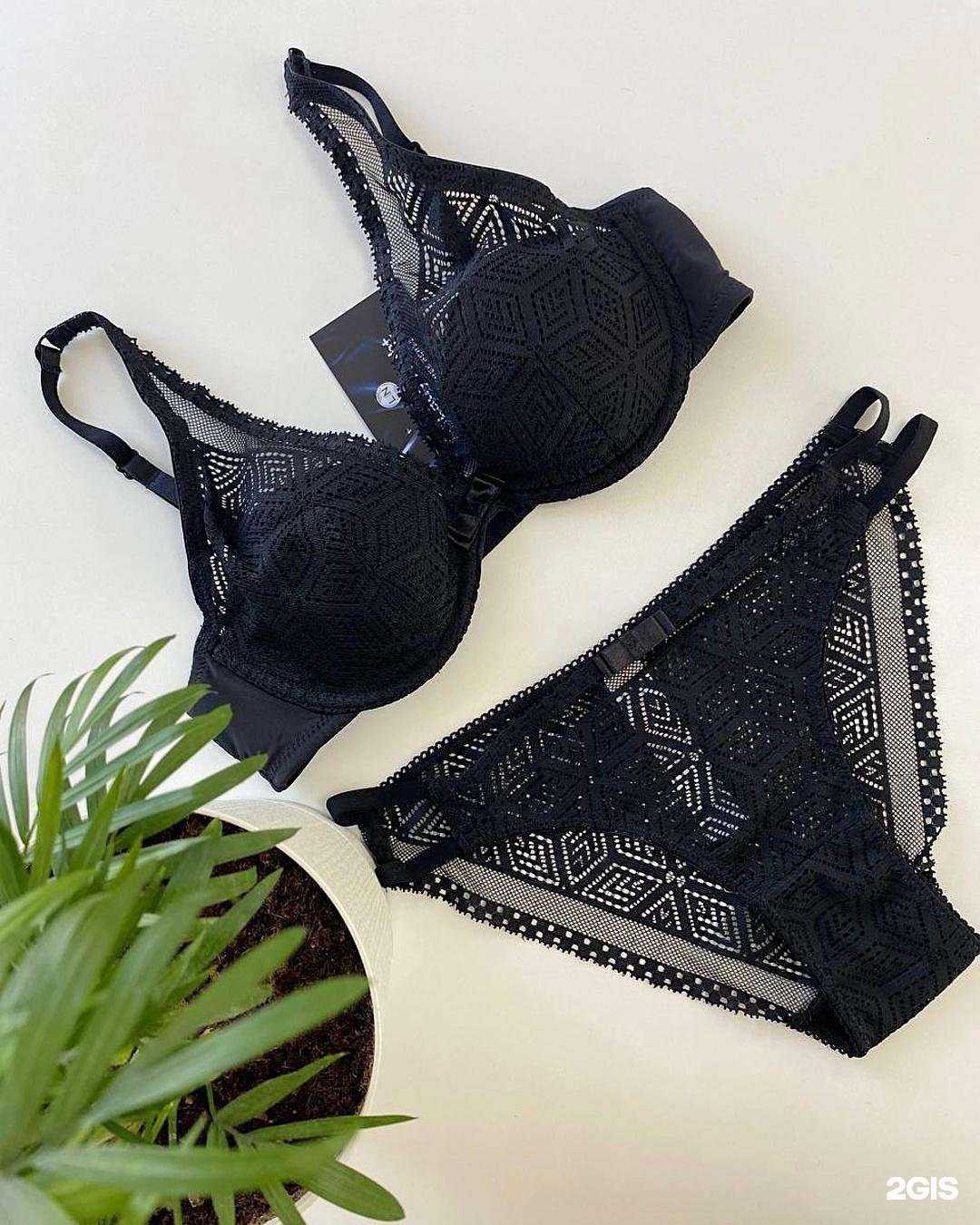 Отзывы на компанию Lady night в Волжске c фото