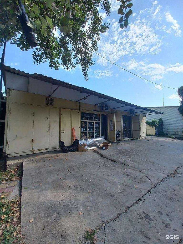 Отзывы на компанию Донкофе&первая кофейная в Сочи c фото - фотография 2 из 2