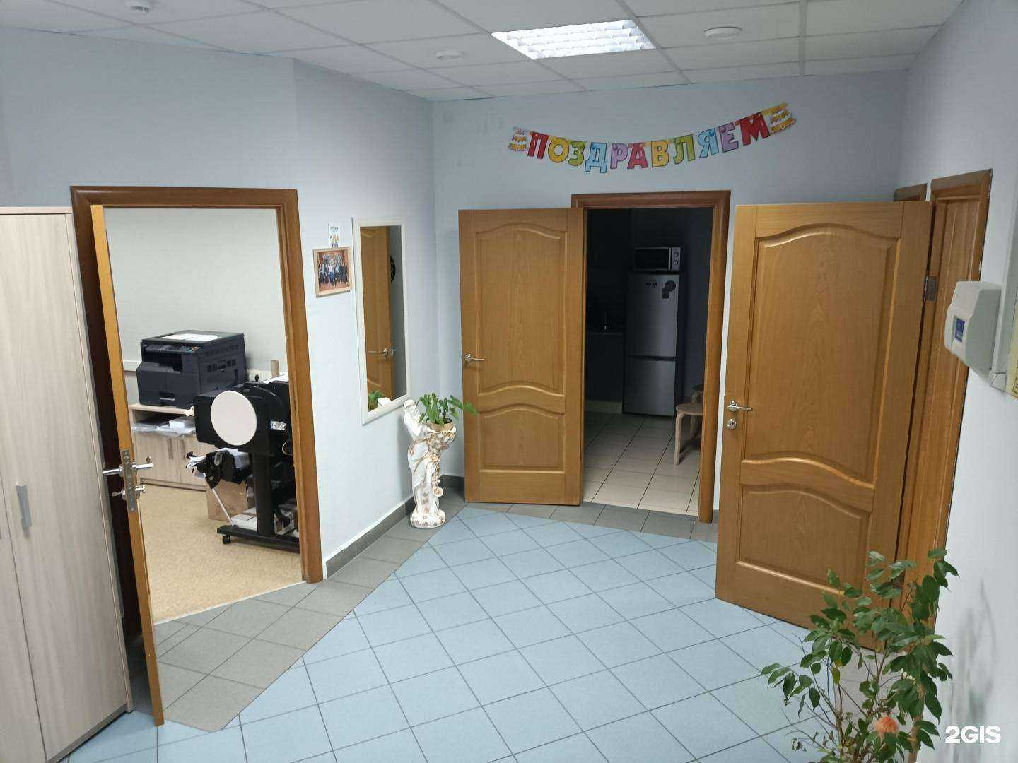 Отзывы на компанию Порт в г. Казань c фото