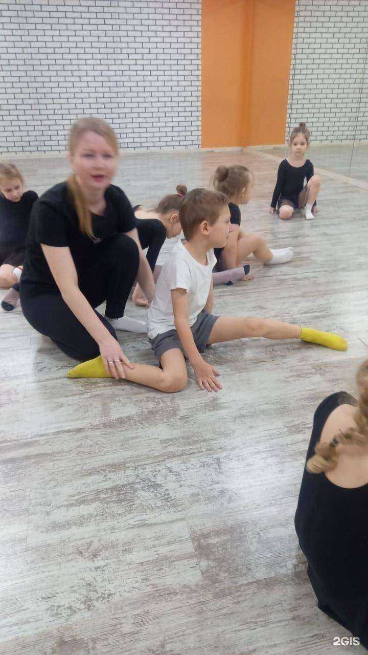 Отзывы на компанию Ритм и Грация в г. Красноярск c фото