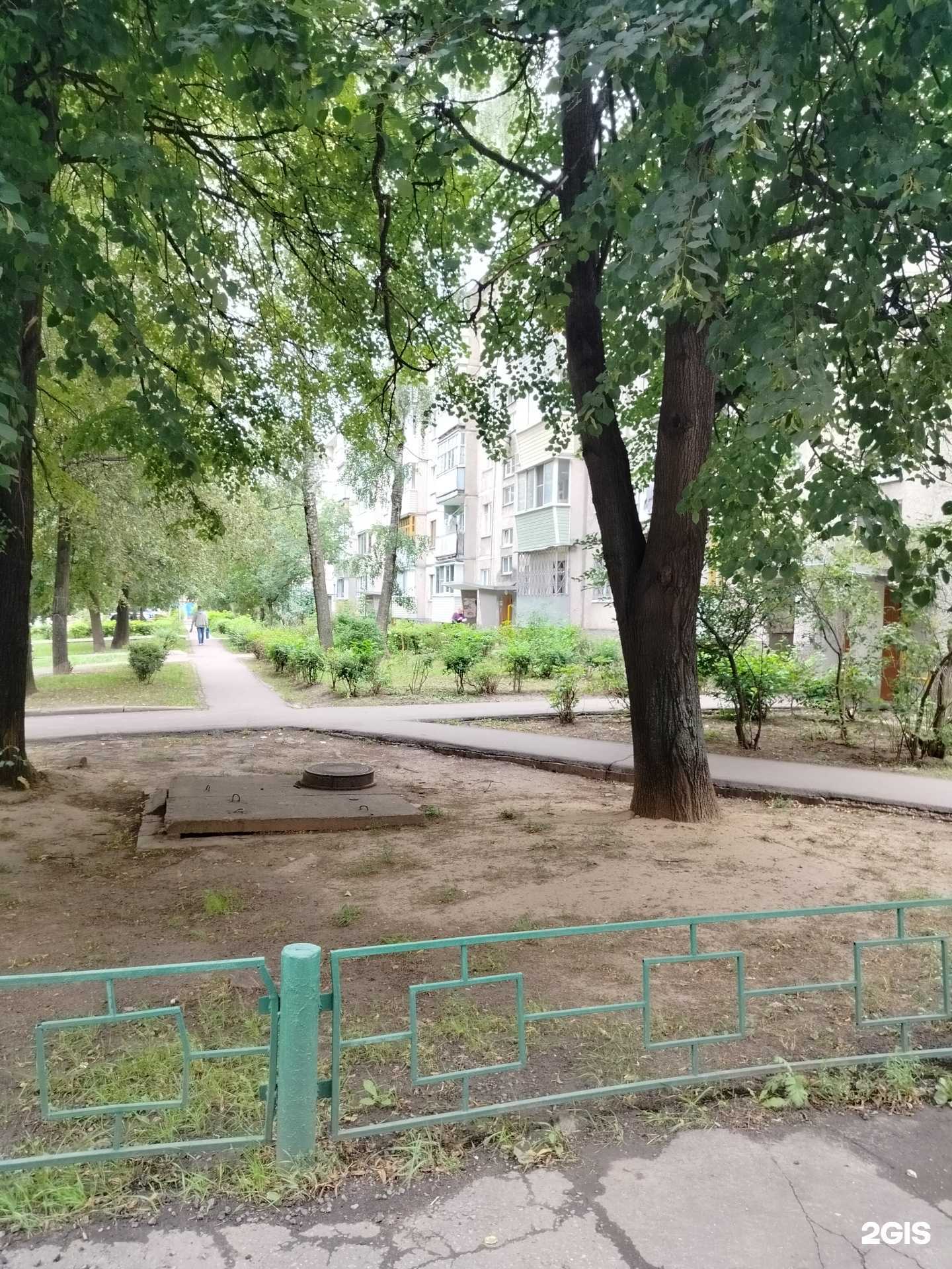 Отзывы на компанию Зелёная грядка в г. Воскресенск c фото