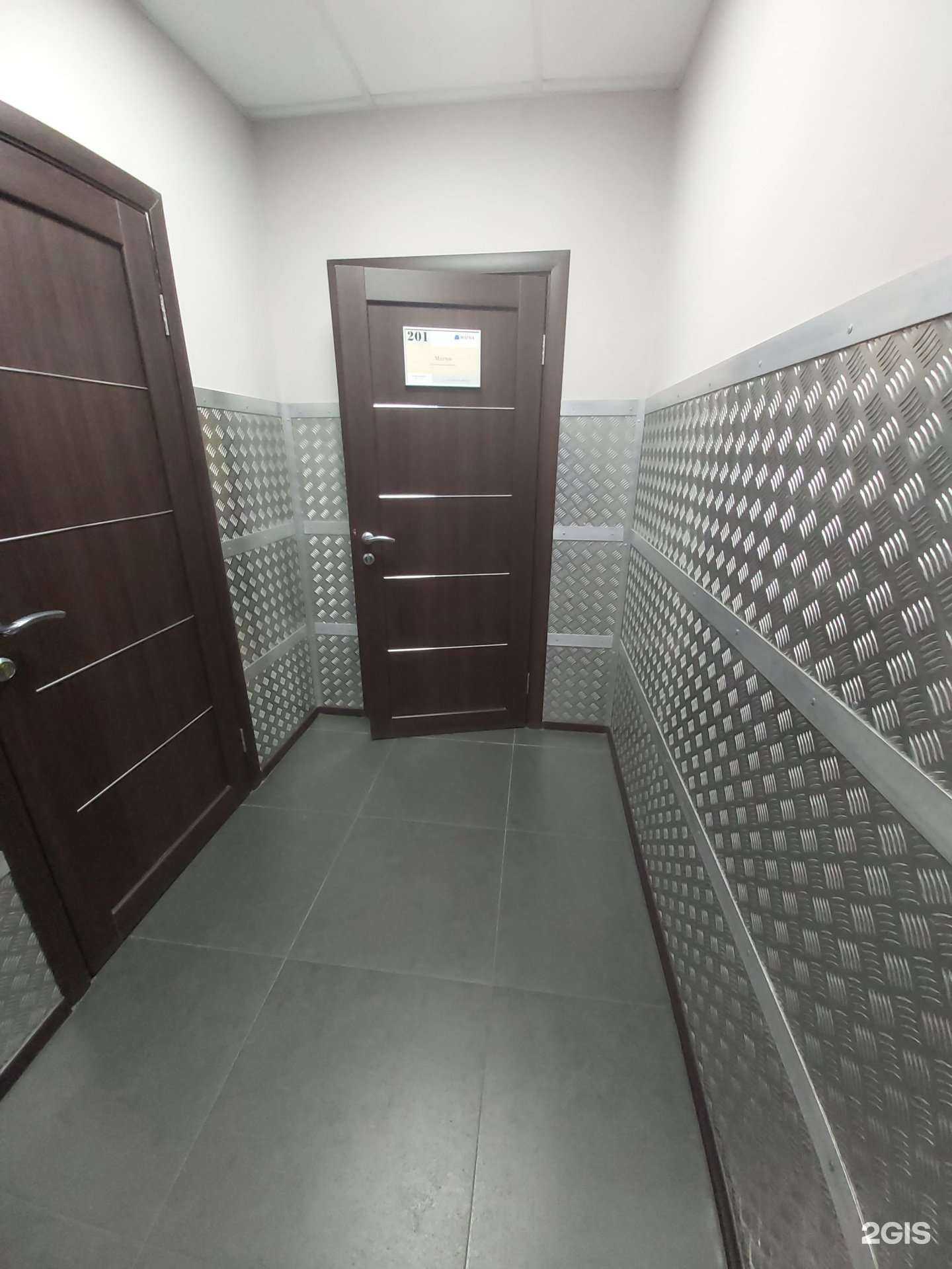 Отзывы на компанию Магна в г. Иркутск c фото