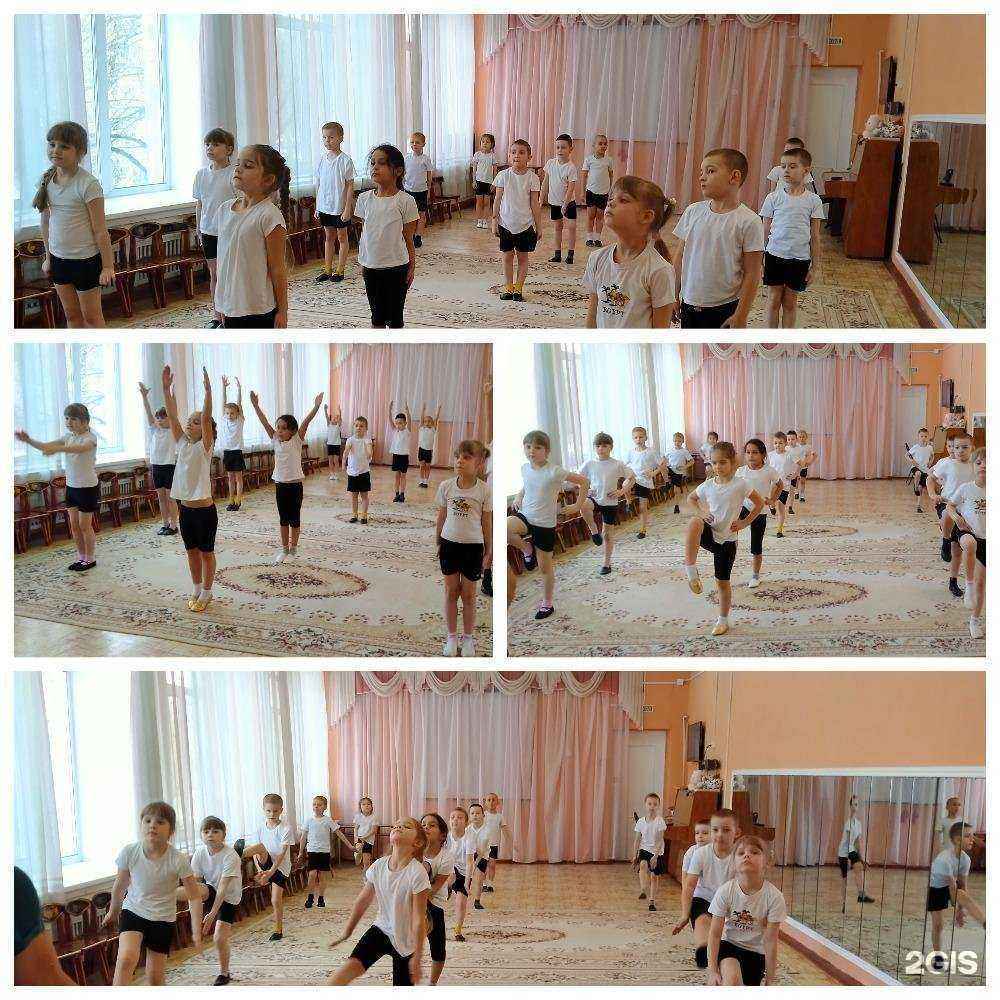 Отзывы на компанию Детский сад №116 в Твери c фото