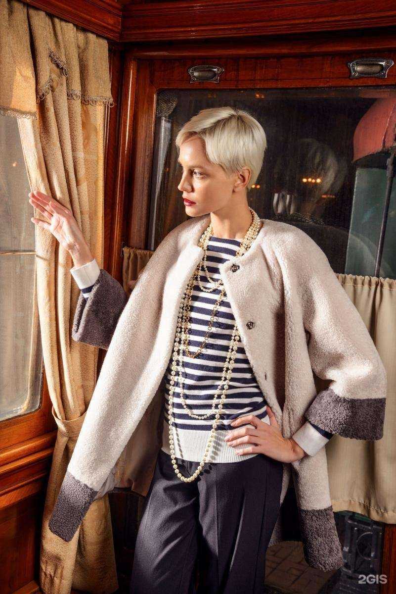 Отзывы на компанию Снежная Королева в г. Архангельск c фото