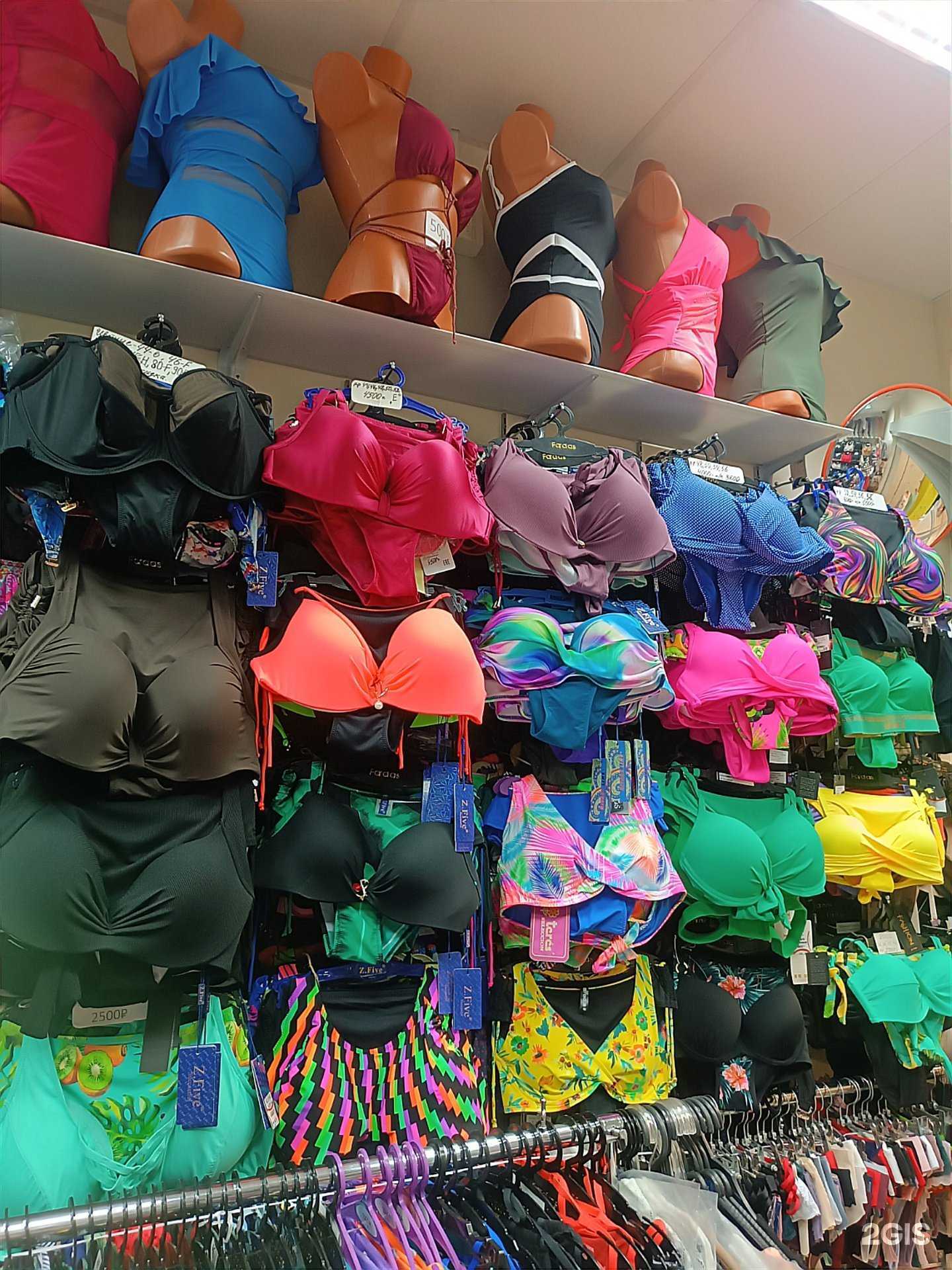 Отзывы на компанию Точка Соблазна в Челябинске c фото