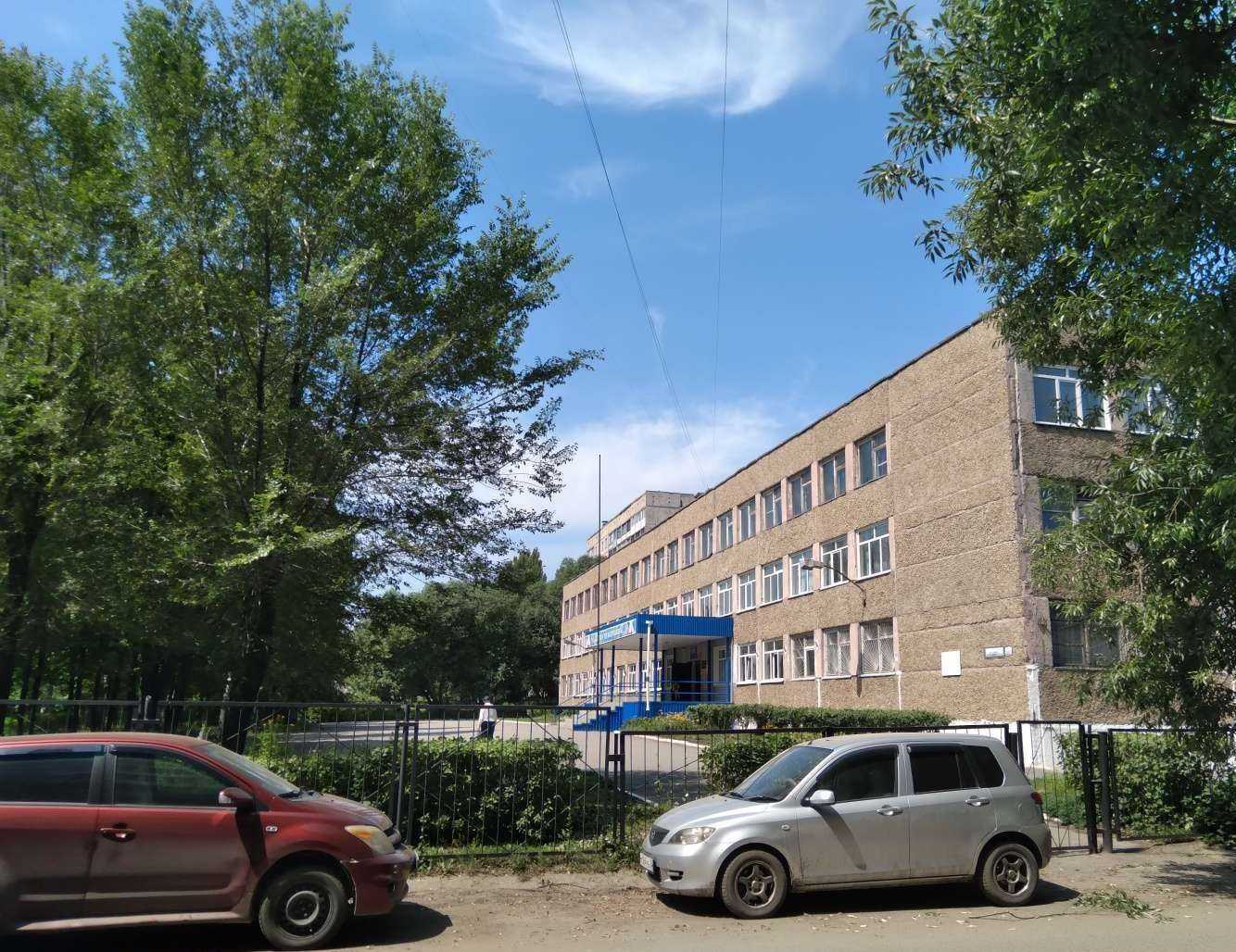 Отзывы на компанию Средняя школа №113 в г. Барнаул c фото