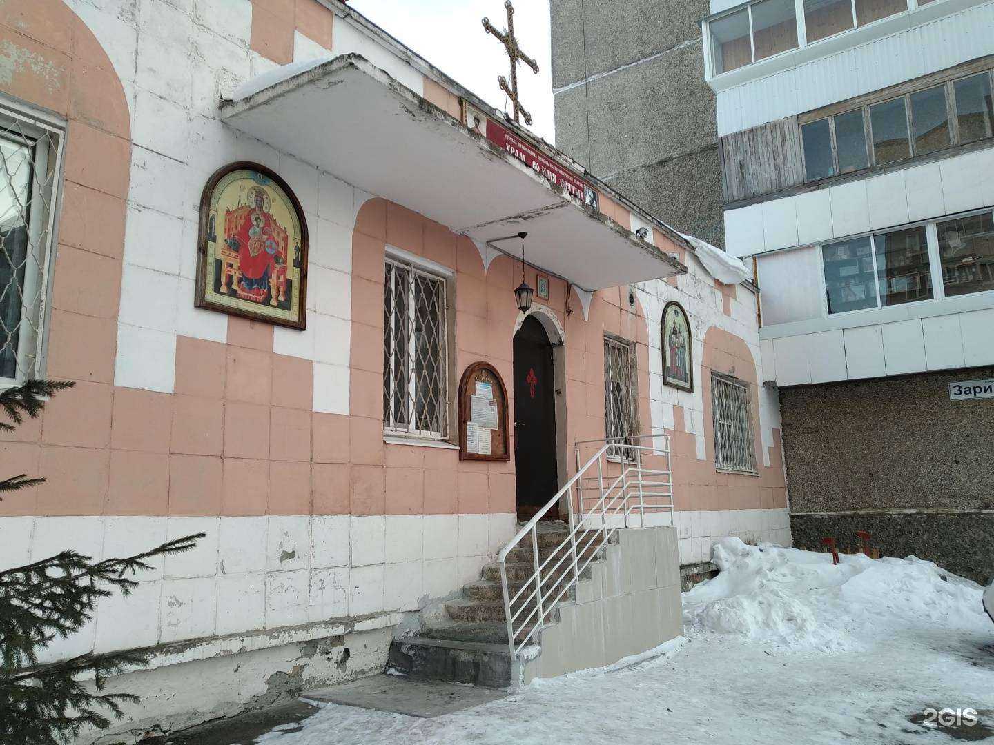 Отзывы на компанию Бухгалтерский контроль в Нижнем Тагиле c фото