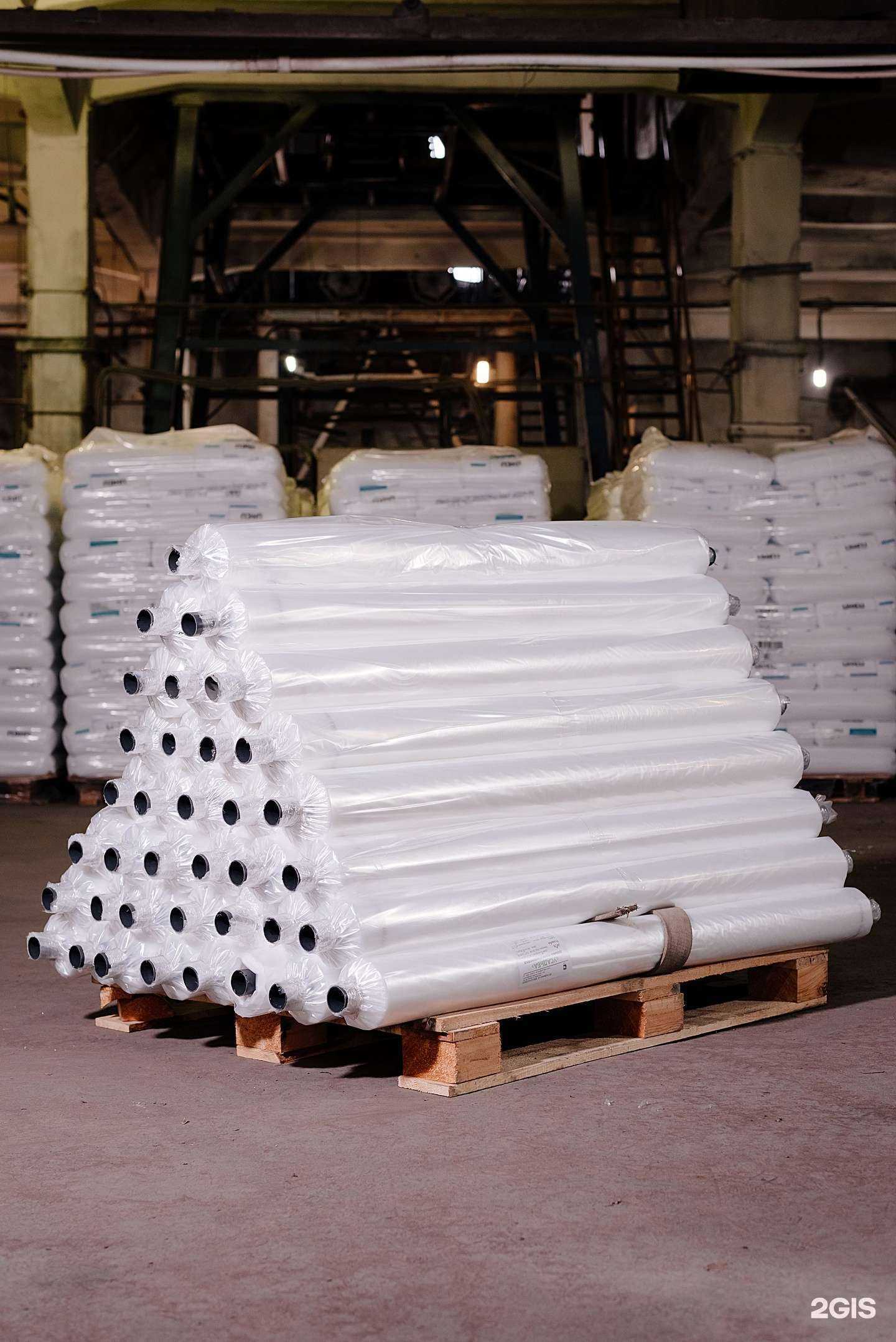 Отзывы на компанию Производственная компания полиэтиленовой пленки в Таганроге c фото