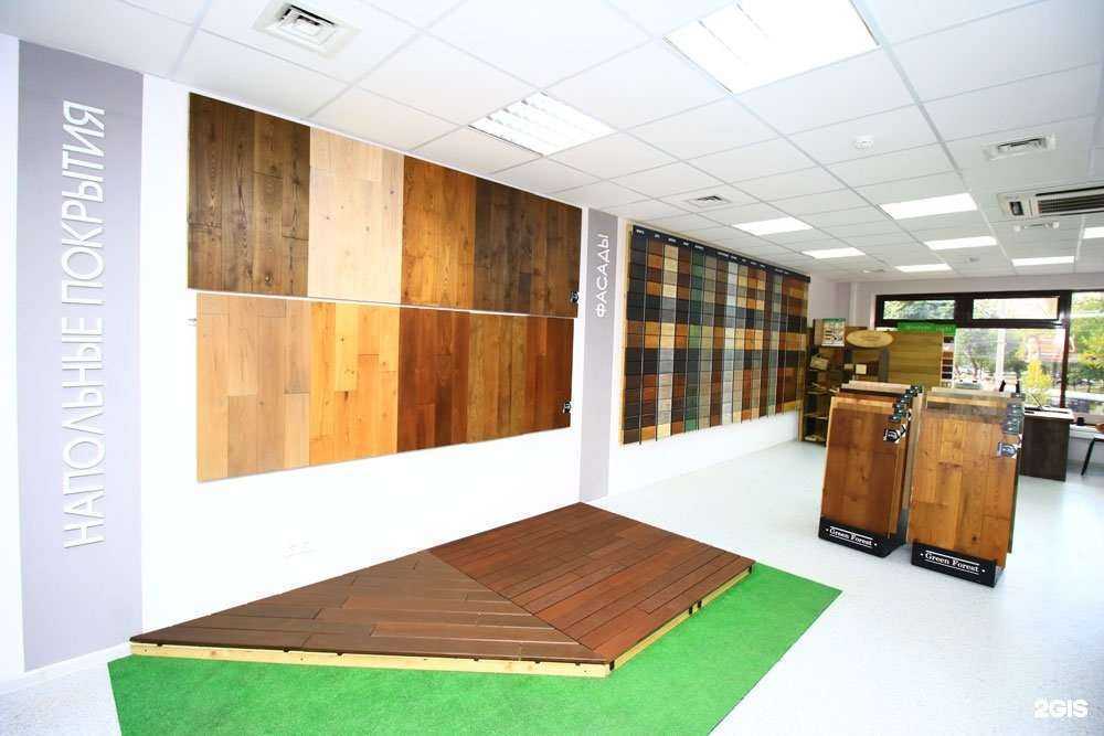 Отзывы на компанию Green Forest в Воронеже c фото