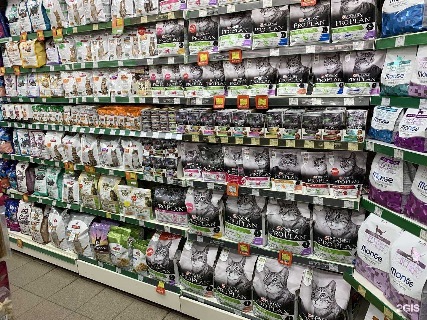 Отзывы на компанию Заповедник в Екатеринбурге c фото