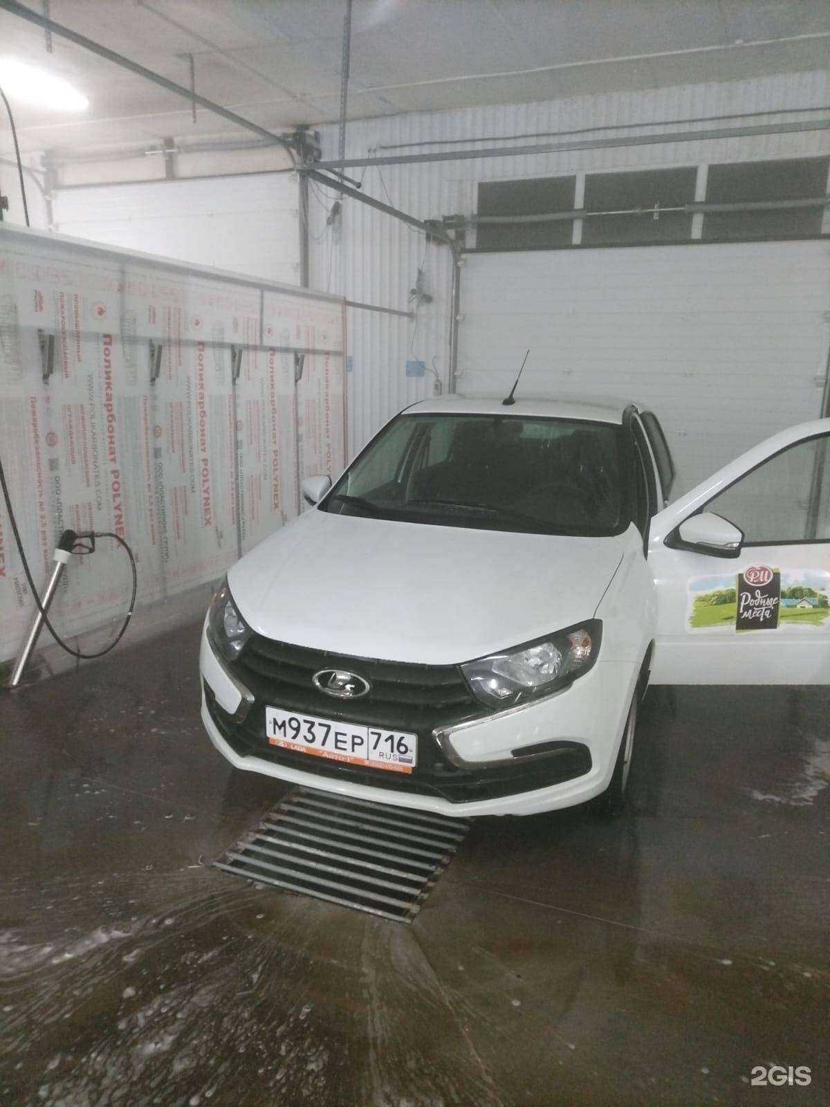 Отзывы на компанию Нижнекамская автошкола ДОСААФ Республики Татарстан в Нижнекамске c фото - фотография 2 из 2