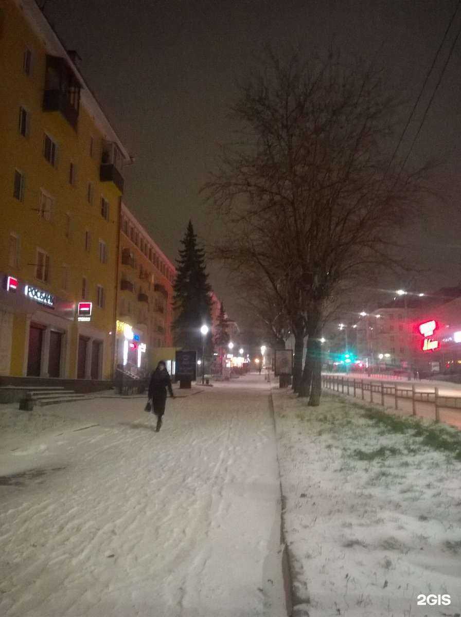 Отзывы на компанию Фармавет в г. Петрозаводск c фото