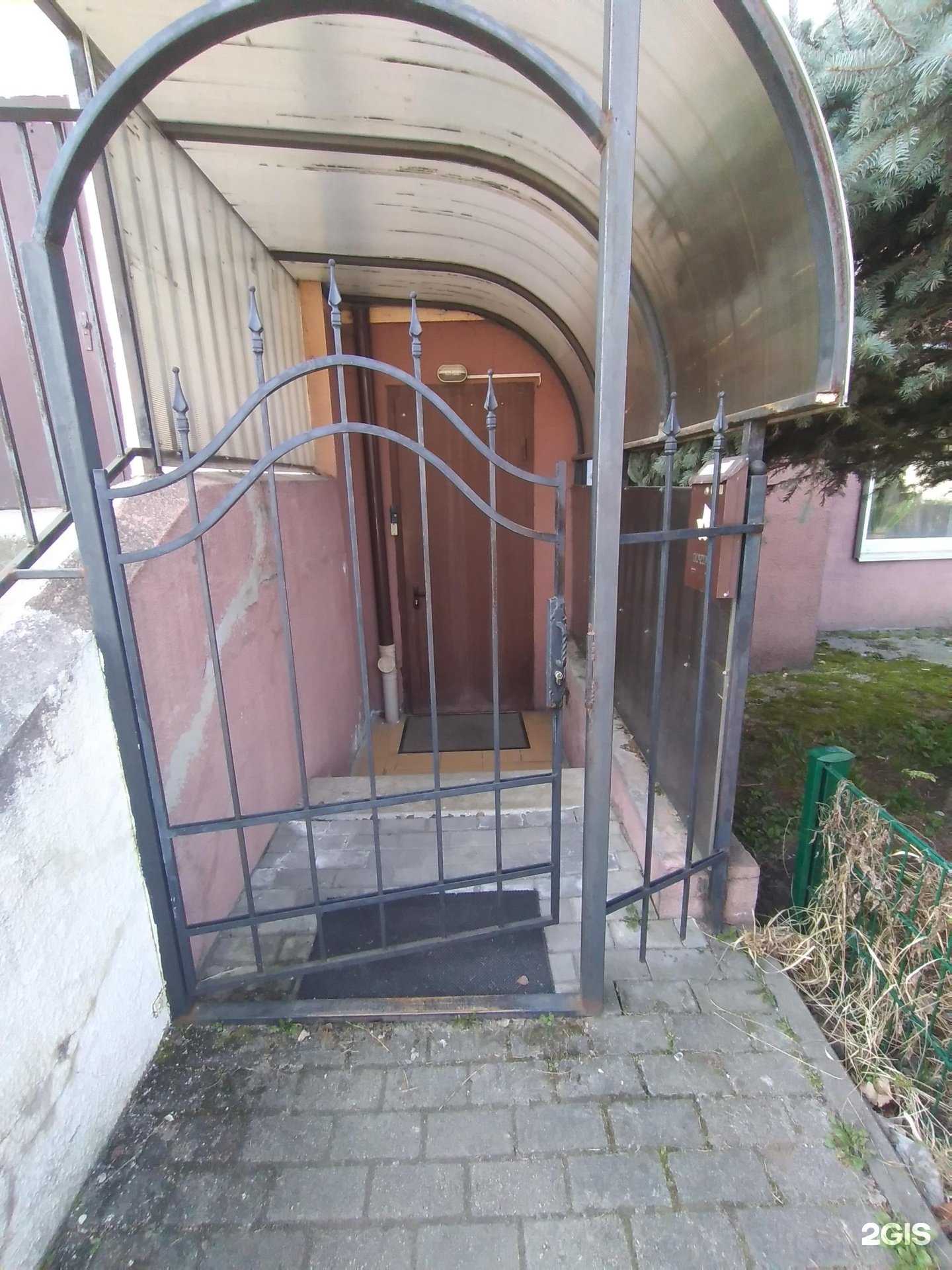 Отзывы на компанию Промышленная изоляция в г. Калининград c фото