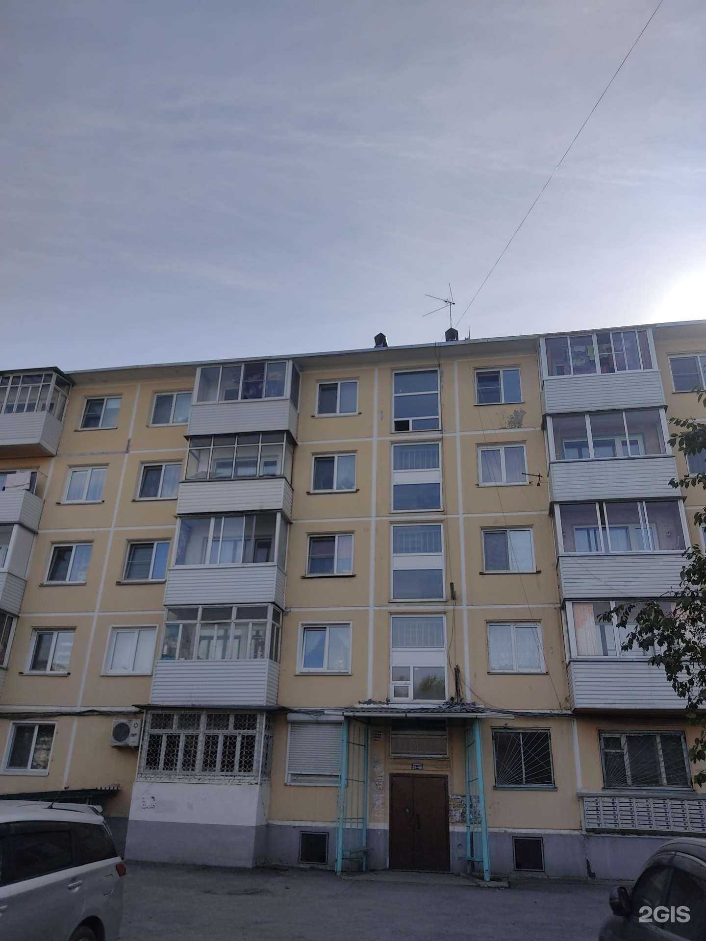 Отзывы на компанию Быстрый заём в г. Ачинск c фото