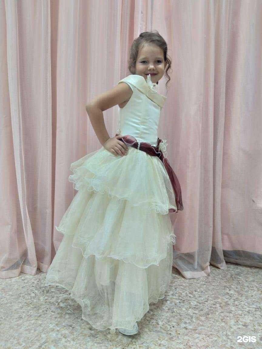 Отзывы на компанию Марафет в Оренбурге c фото