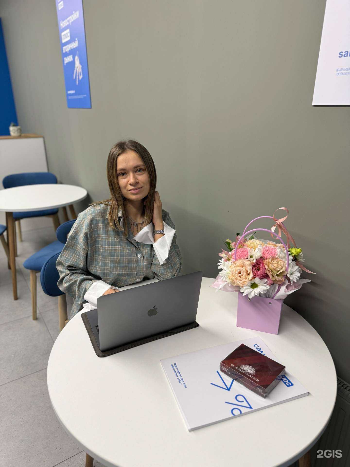 Отзывы на компанию Самолет плюс в Пензе c фото