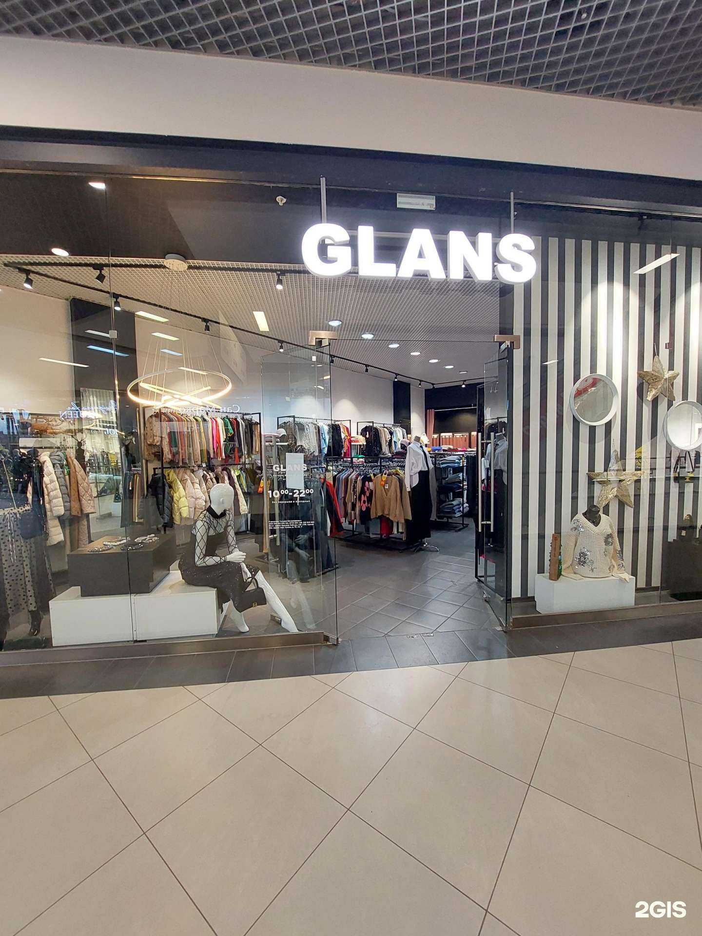 Отзывы на компанию Glans в Воронеже c фото