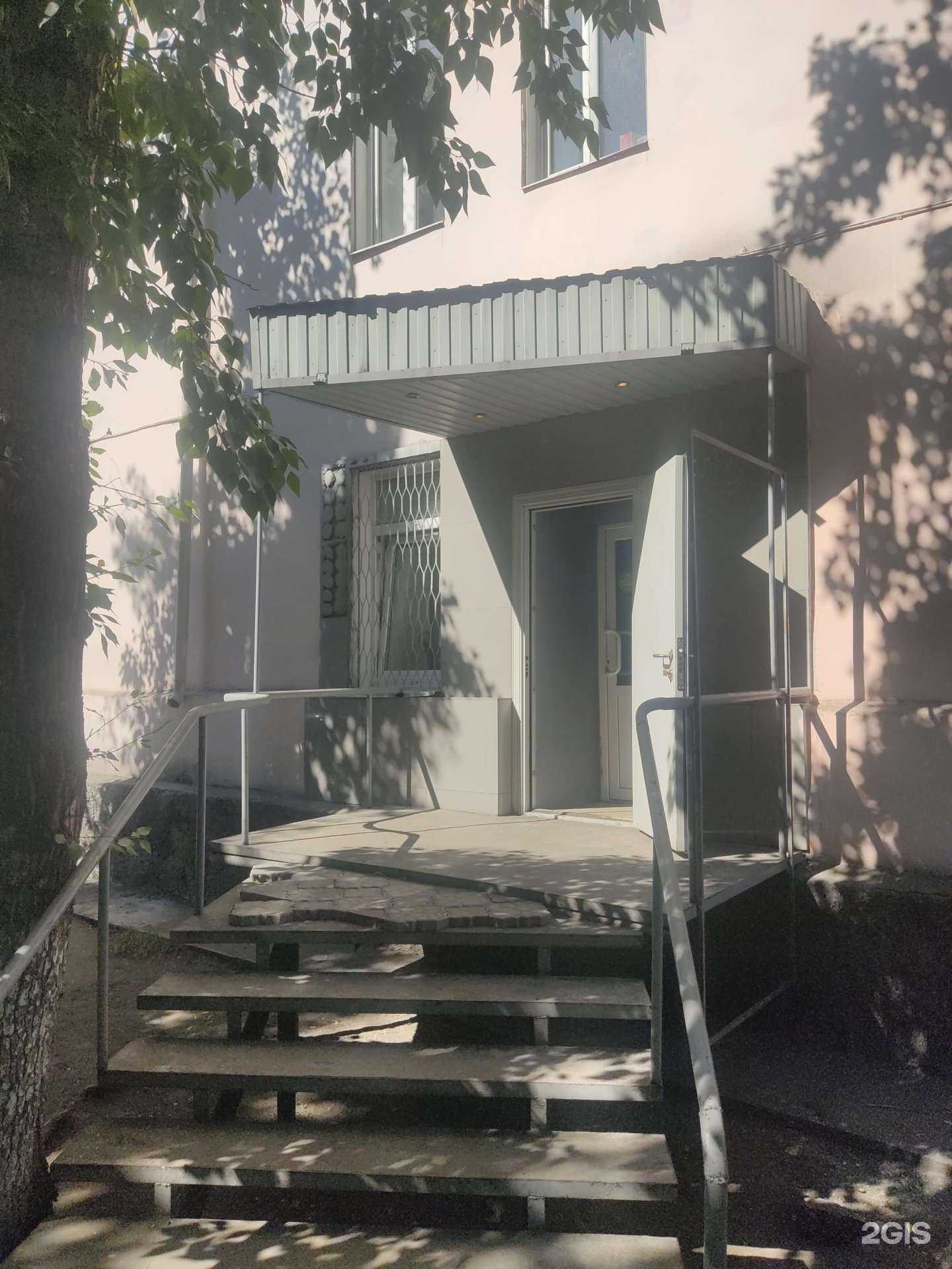 Отзывы на компанию Кызыл в г. Кызыл c фото