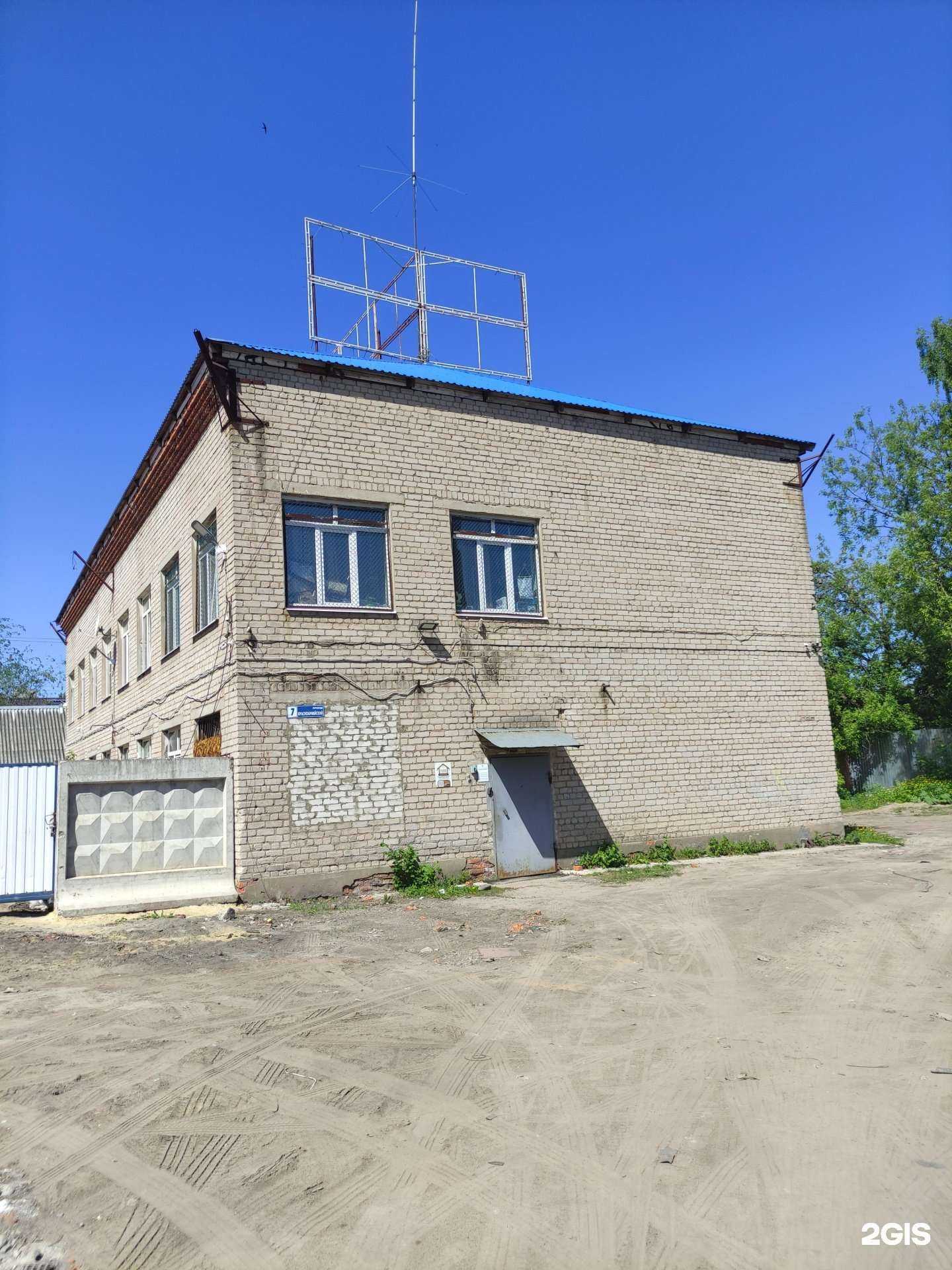 Отзывы на компанию Лофт Тепло в Орехово-Зуеве c фото - фотография 2 из 2