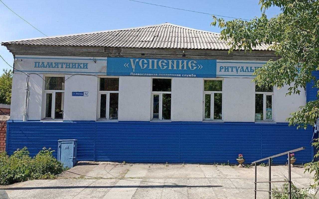 Отзывы на компанию Технология комплексного обслуживания в Нижнем Тагиле c фото