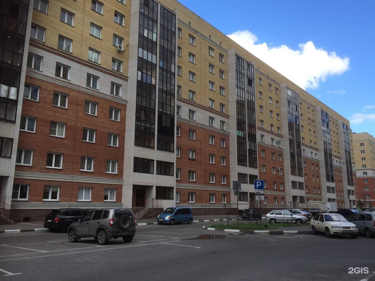 Отзывы на компанию Personal в Омске c фото - фотография 2 из 2