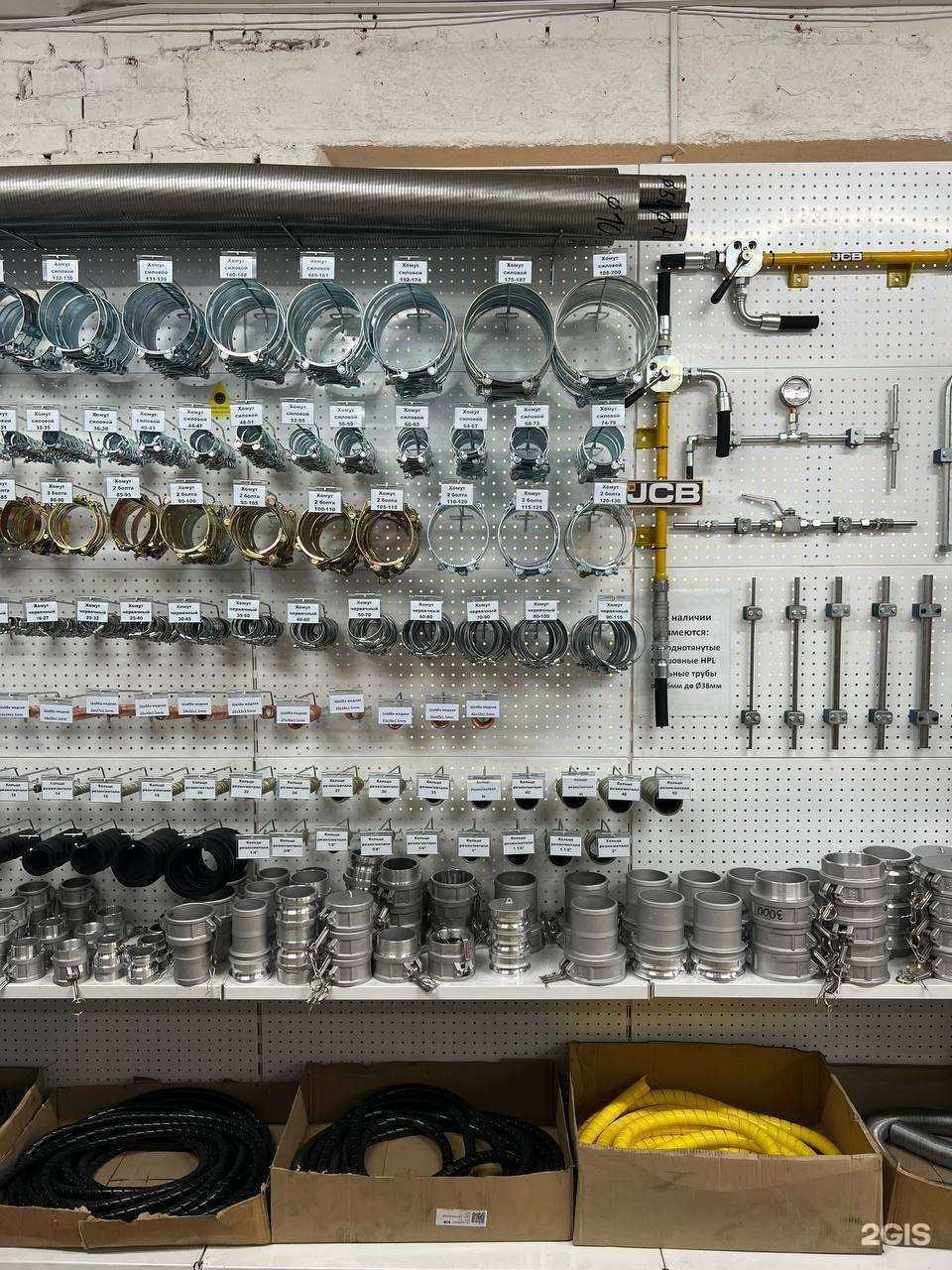 Отзывы на компанию РВД-Техсервис в Новотроицке c фото