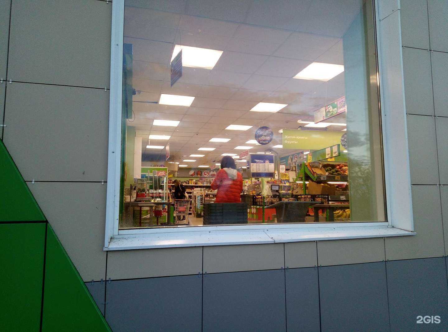 Отзывы на компанию Мята в Казани c фото - фотография 2 из 2