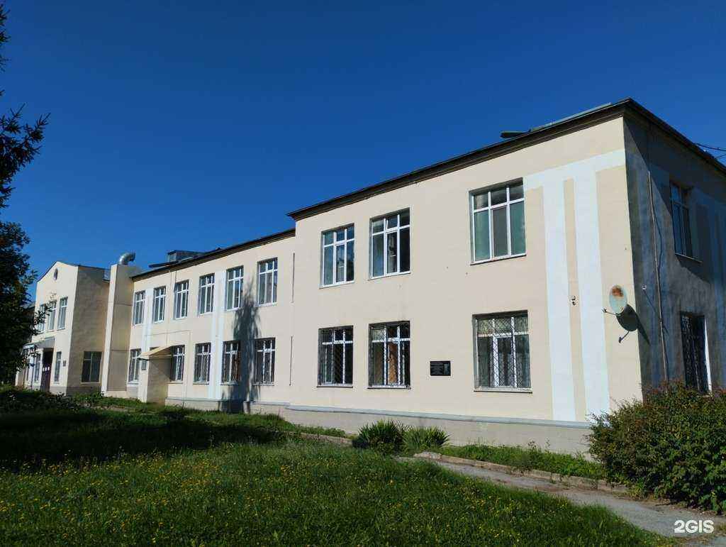 Отзывы на компанию Республиканская детская клиническая больница в Ижевске c фото