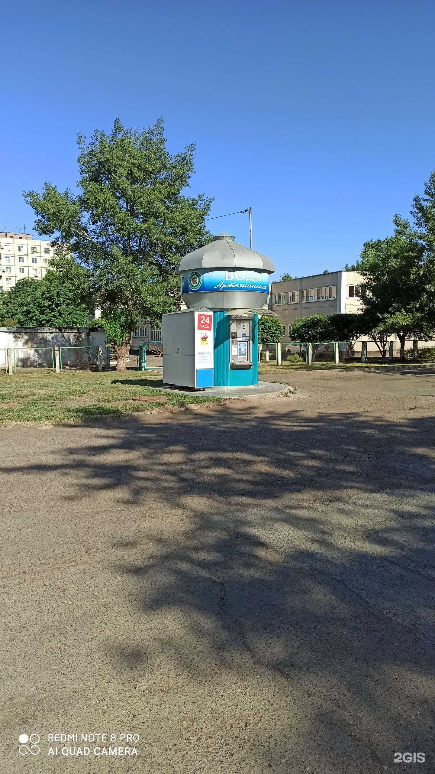 Отзывы на компанию Артезианская вода в Оренбурге c фото