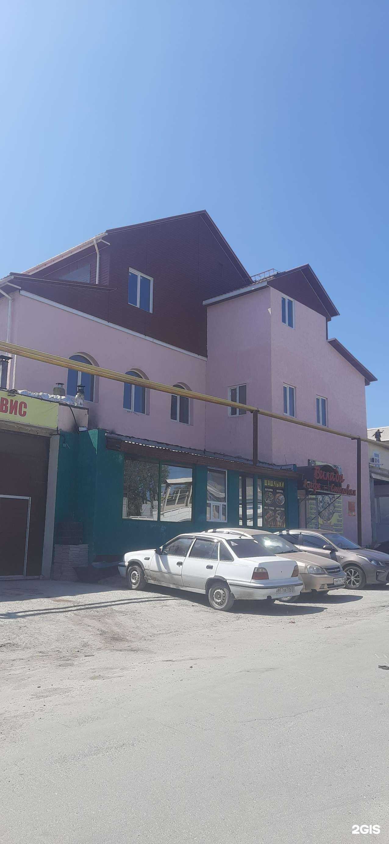 Отзывы на компанию Вилада в Новосибирске c фото - фотография 2 из 2