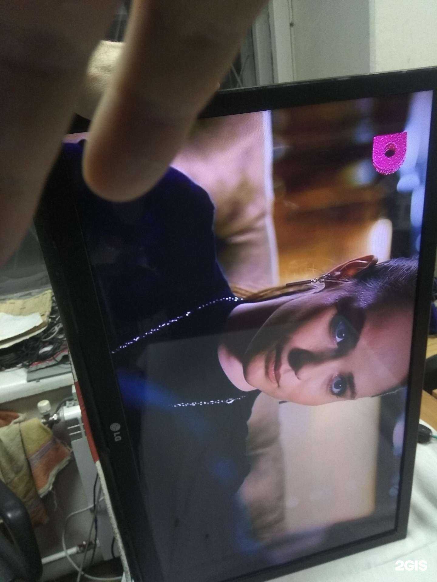 Отзывы на компанию Мастер Ком сервис в г. Новосибирск c фото