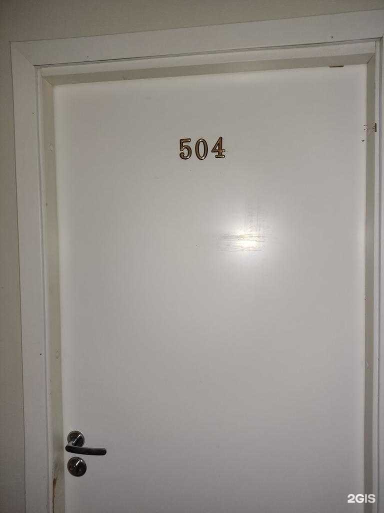 Отзывы на компанию Юридический ПомощникЪ в г. Сыктывкар c фото