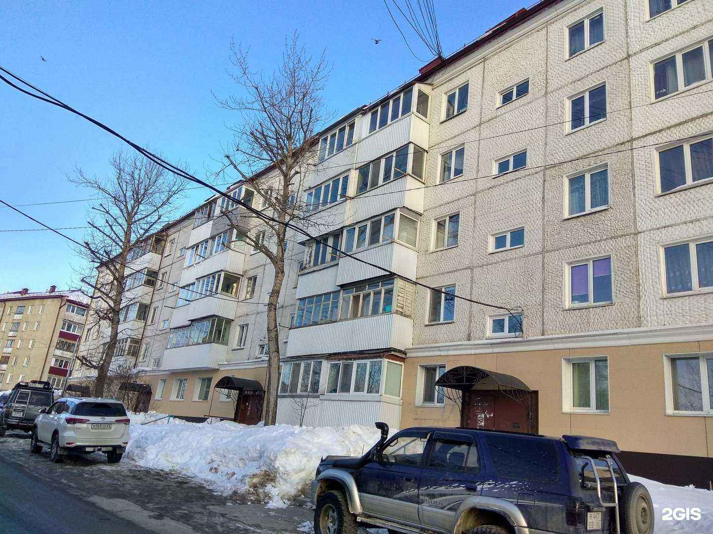 Отзывы на компанию Умка в Южно-Сахалинске c фото - фотография 2 из 2