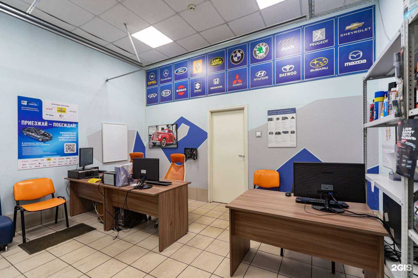 Отзывы на компанию АвтоProм в г. Петрозаводск c фото